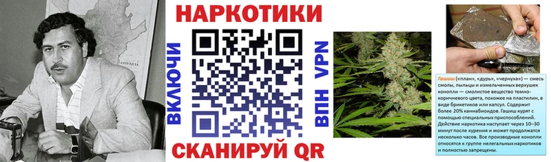 Купить наркотик аптеки Елизаветинская Галлюциногенные грибы  COCAIN  Мефедрон  МАРИХУАНА  ГАШ 