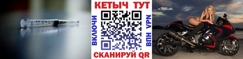 купить  сайты  Елизаветинская  Кетамин VHQ 