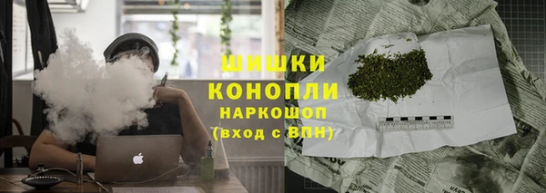 герыч Богородицк