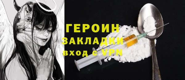 стаф Богданович