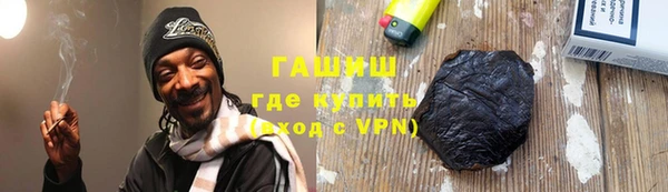 прущая мука Бугульма