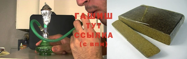 прущие крисы Богородск