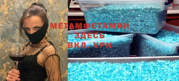 стаф Богданович