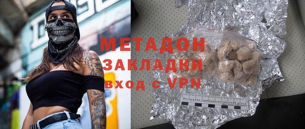 стаф Богданович