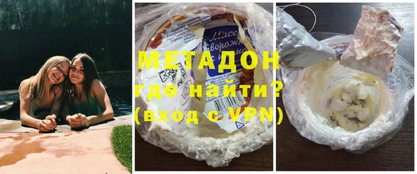 герыч Богородицк