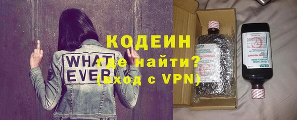 герыч Богородицк