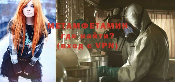 стаф Богданович