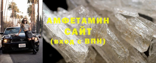 стаф Богданович