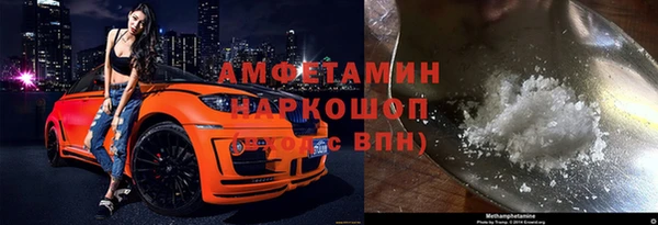 прущие крисы Богородск