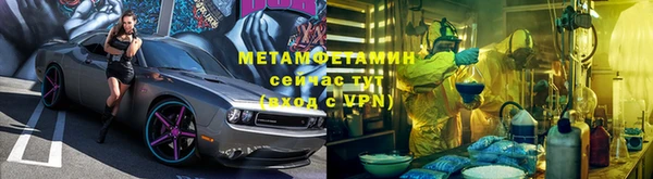 герыч Богородицк