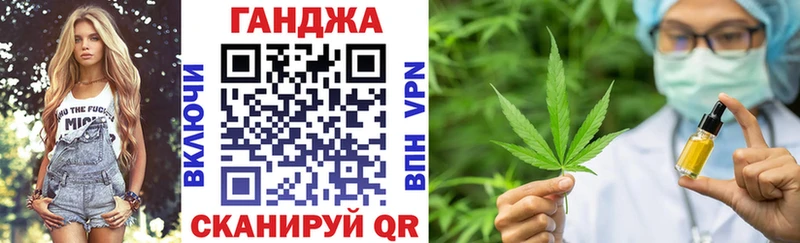 Каннабис гибрид  Елизаветинская 